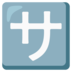 logo unibet png Komando Kimura, yang akurasinya meningkat saat dia mengejar, dia menderita kekalahan pertama di liga